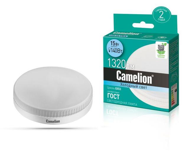 Лампа светодиодная LED15-GX53/845/GX53 15Вт 220В Camelion 13647