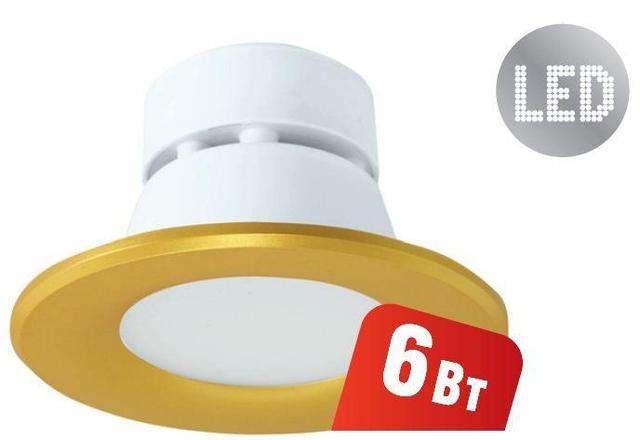 Светильник 94 835 NDL-P1-6W-840-GD-LED (аналог R63 60Вт) Navigator 18504