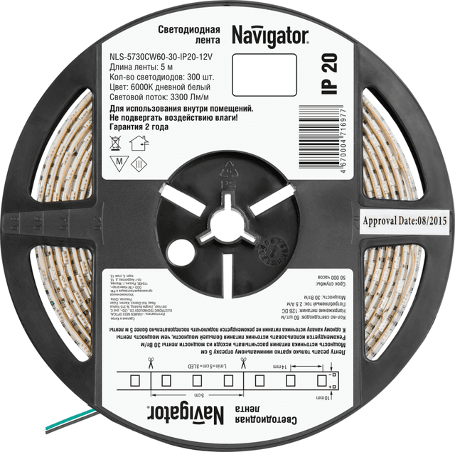 Лента светодиодная 71 697 NLS-5730СW60-30-IP20-12V 30Вт/м (уп.5м) Navigator 71697