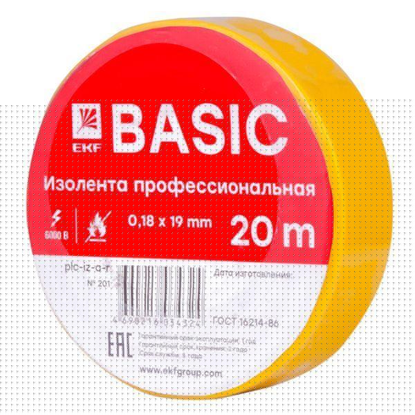 Изолента класс А 0.18х19мм (рул.20м) желт. EKF plc-iz-a-y