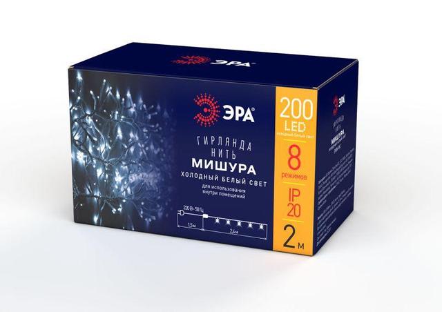Гирлянда светодиодная "Мишура 3м 200LED 220В IP20 бел. провод хол. свет ЭРА Б0047971