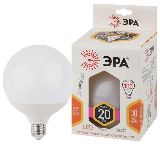 Лампа светодиодная LED G120-20W-2700K-E27 G120 20Вт шар E27 тепл. бел. декор. ЭРА Б0049080