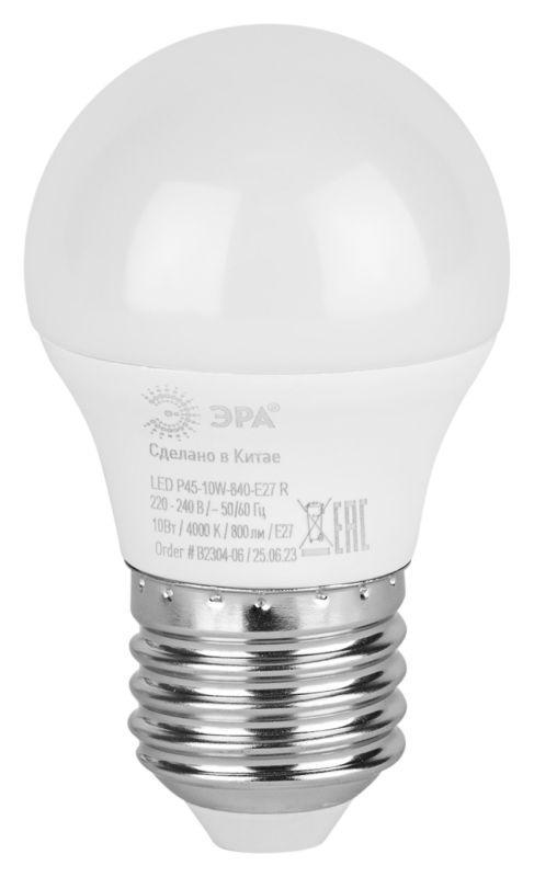 Лампа светодиодная RED LINE LED P45-10W-840-E27 R 10Вт P45 шар 4000К нейтр. бел. E27 Эра Б0050234