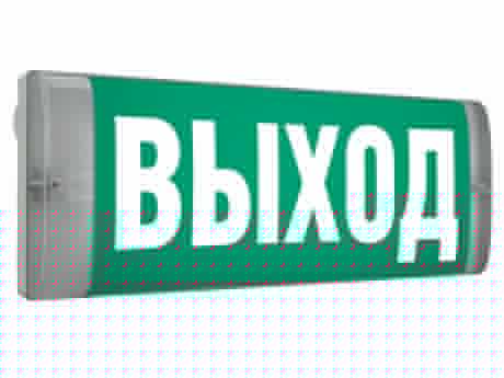 Светильник светодиодный URAN 6523-4 LED настенный СТ 4501006440